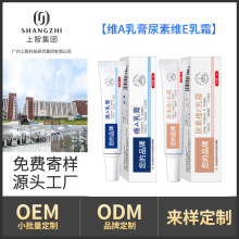 OEM���ƾSA������ؾSE��˪ܛ��ȥ���|���ȥ���^������ӡ �o�w