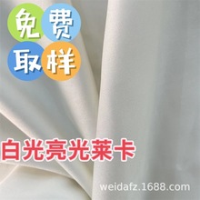 ��ɫ�����R��Ӿ�����й⏗��Ӿ�b�����٤����������ִ�Ь���N��
