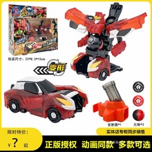 �˿�܇��ħ��Ԫ��2����늑���t����¡���r�p�^�ǃ�ͯ׃�����