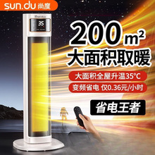 ůȡůʡ^ʯīϩ͏de2025Z¿