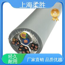 行車拖令電線纜線 高柔性PUR拖鏈電纜 水下防腐光纖 抗拉同軸網線