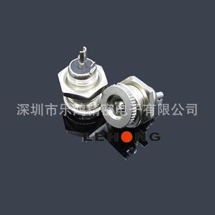 DC-099B Short NegAtive 10A/metAl FemAle Socket/high Current FemAle Socket/dc Power Socket/dc DC Socket