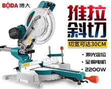 ����10�����Uб�������ʽ�๦����X�C�X�Ͻ��и�45�Ⱦ�׼�и�C