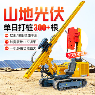 ����򘶙C���Sֱ�N�Ď�ʽ����荘��C ����荹�����ʯ荿יC�๦