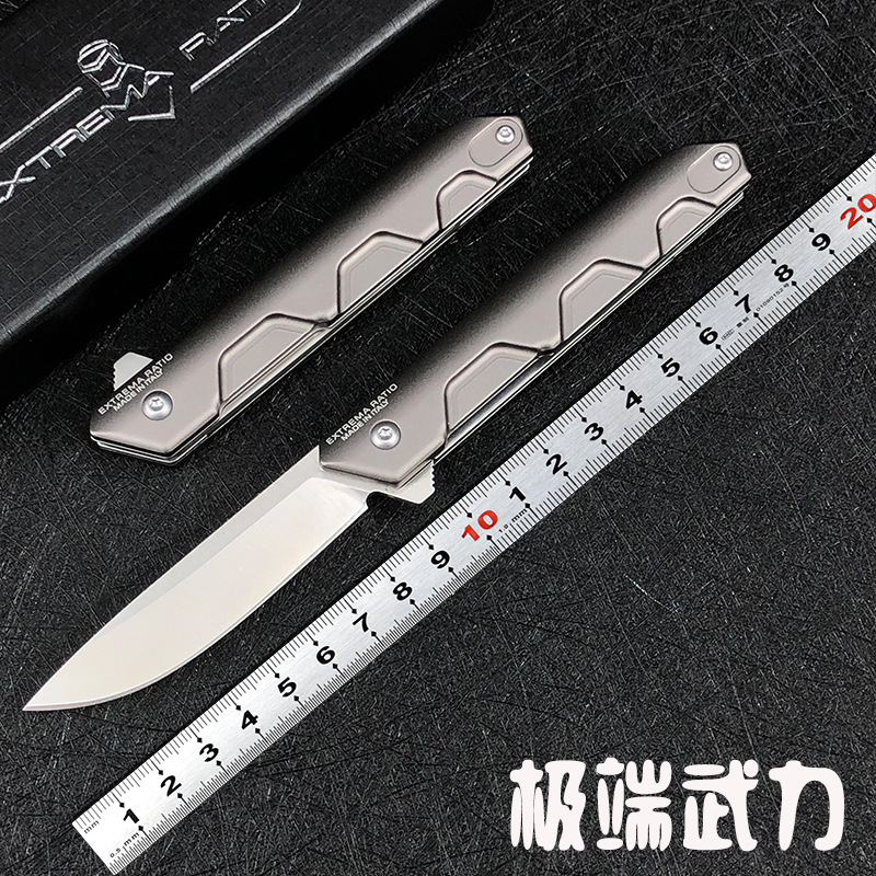 极端武力高硬度折叠刀露营烧烤随身便携小刀野外求生防身锋利刀具