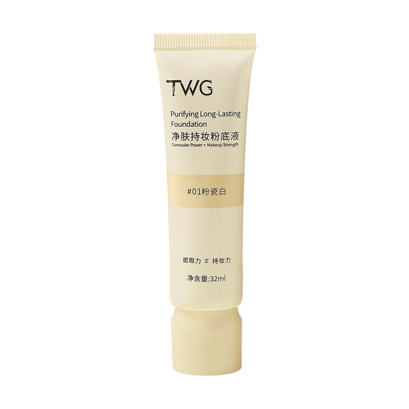 TWG ピュリファイング ロングラスティング メイクアップ リキッド ファンデーション コンシーラー ロングラスティング メイクアップ リキッド ファンデーション クリーミー マッスル BB クリーム リキッド ファンデーション|undefined