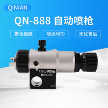 ̨QN-888͉FPԄӇTˮʳƷᘌ