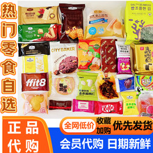 ɽķ��ʳ���b����¶�����K��ɸ��c�ڽ�֥ʿ���������O���ɻ��