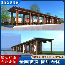 广告牌;景观工程项目