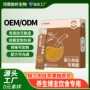 锡兰定制肉桂原浆条装