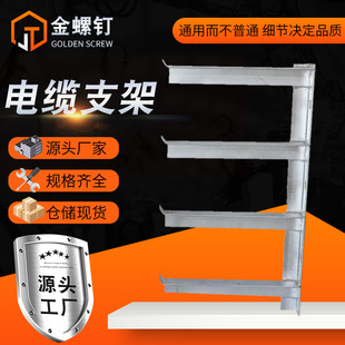 ��|��֧�ܵ��F�����߾��м�ͨ�ž��ž�����|֧����|�б�