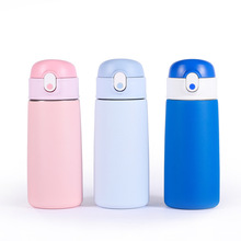 亞馬遜簡約現代16oz真空隔熱兒童水瓶 復古帶吸管蓋米老鼠旅行杯