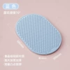 70°-Blue double-sided stompable