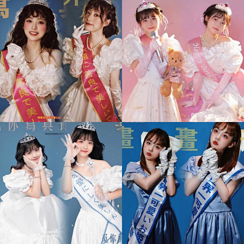 Photo Studio Theme Retro Wedding Dress Showa Girl Photo Dress Japanese Style Ribbon Princess Birthday Art Photo Dress