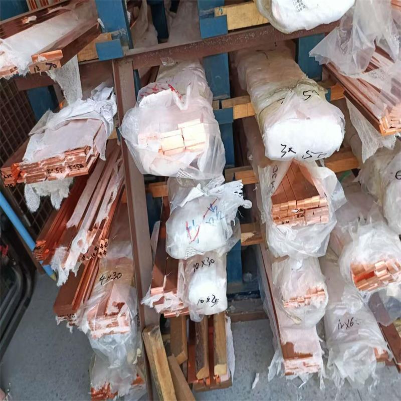 供应T2 T3紫铜排 变压器铜材 配电柜导电铜条 接地导电扁铜镀锡