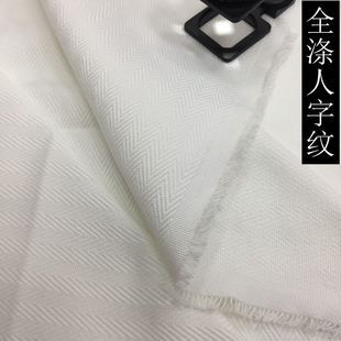 ���ּy����б���Ϝ�]ȫ������ִ������~�Ǽyɳ�l�����b�