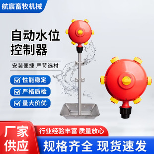 �i���Ԅ��ˮ��ˮλ�������O���i��ˮλ���ˮ��h���Bֳ�O��S��