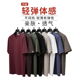 大码上装;男式大码下装;男式羽绒服