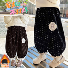 Ůͯ�ﶬ�b�ӽq�lѝ2025�¿�Ů���������ÿ���ͯ�b�n�沨�c��ѝ��