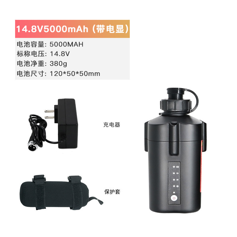 批发16.8V10000mAh海钓渔轮电池5000mAh带电量显示电动渔轮锂电池