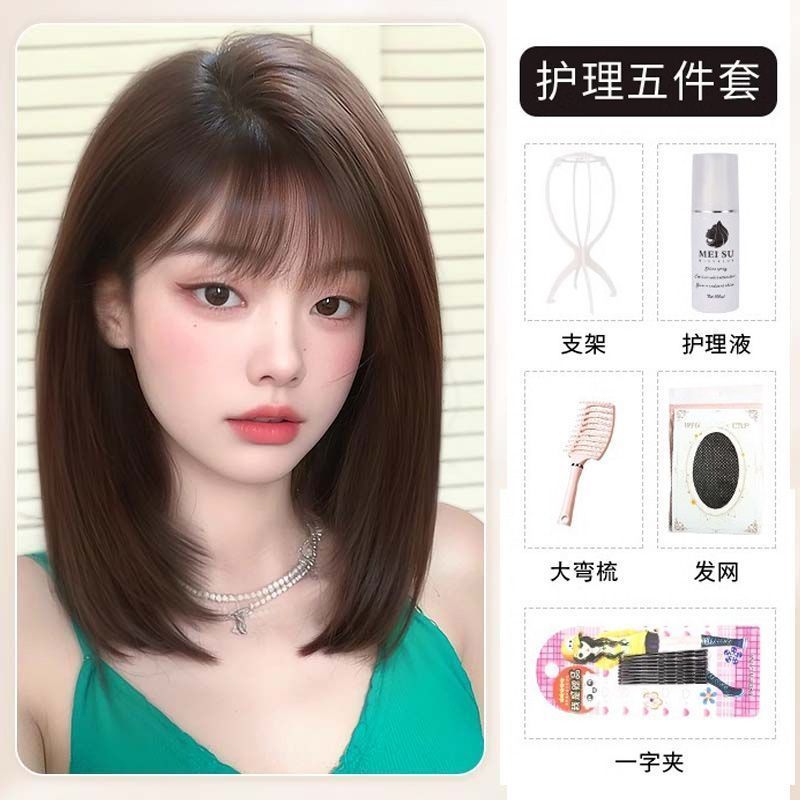 假发女全头套自然初恋感锁骨发空气刘海仿真发日常整顶假发全头套|undefined