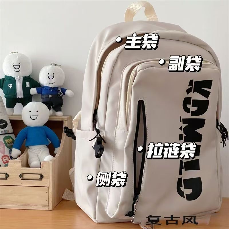 Retro Japanese Style Workwear Backpack Female College Campus Simple American Student School Bag Male Large Capacity Durable Backpack Retro Japanese Style Workwear Backpack Female College Campus Simple American Student School Bag Male Large Capacity Durable Backpack