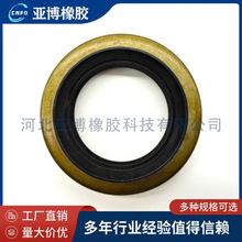 ���ҹ�Ӧ���ͷ�90311-38047 38*74*11/18mm�����ڿ���