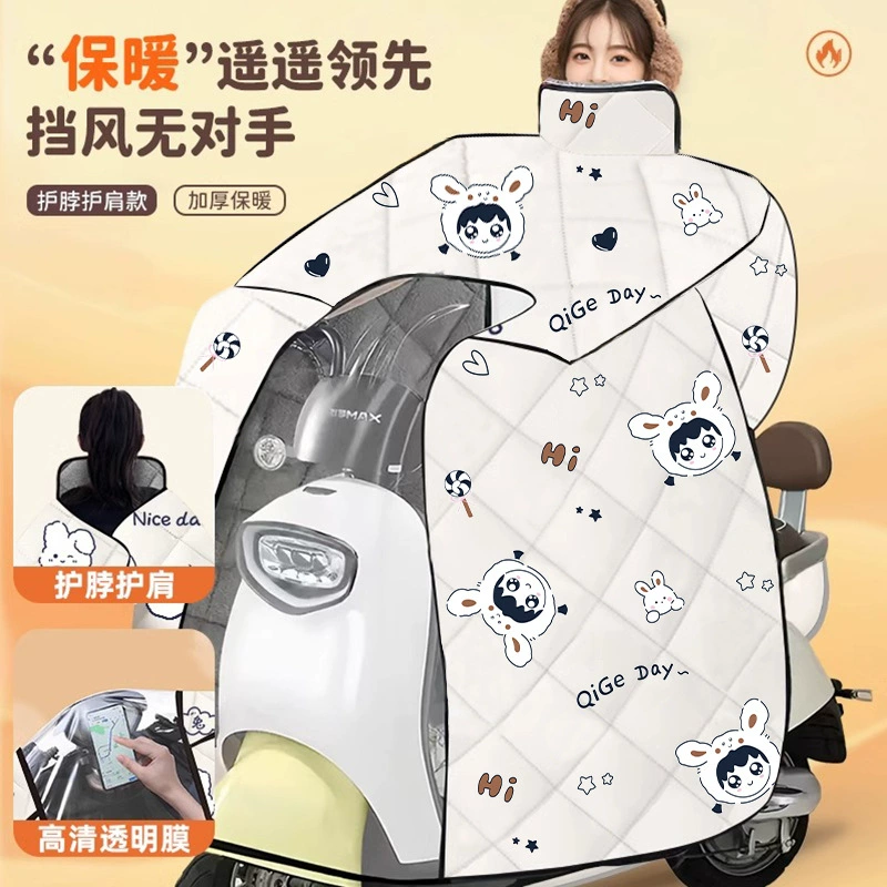 Электрические автомобили блокируется ветром осенью и зимой