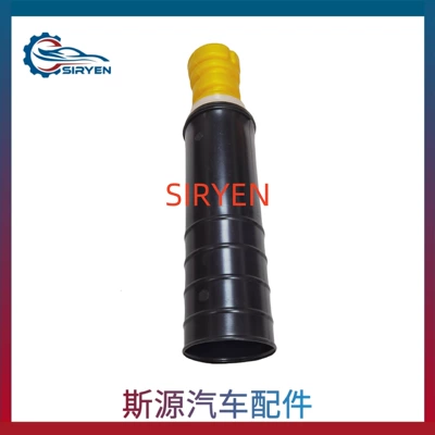 Dust Cover Sleeve – damping system