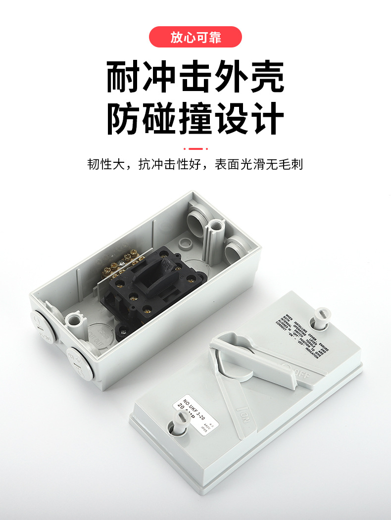 详情页_04.jpg