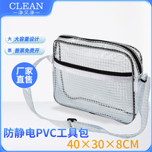17��PVC͸��б��������������40*30*8������ȫPVC͸��Ƥ���