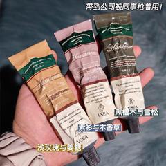 ディザトーン爆金vseaハンドクリーム香水秋冬新製品水潤補水保湿防乾爽やかで脂っこい保湿