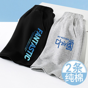 ��ͯ��ѝ��ͯ�ļ�����͸���⴩�д�ͯ�b���e�\�����ѝ���b��