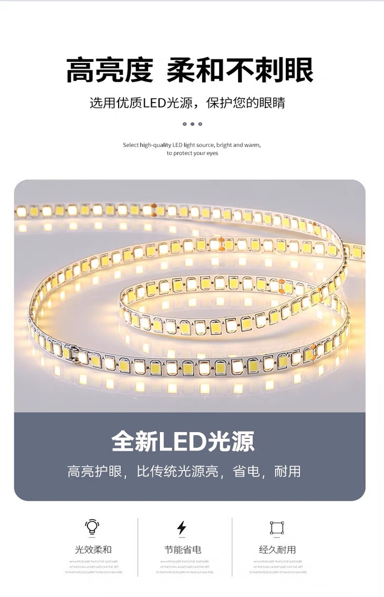 风扇客厅灯-_08.jpg