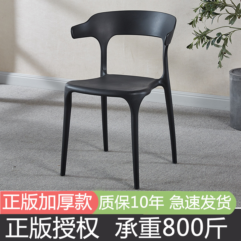 베어링 400kg 블랙