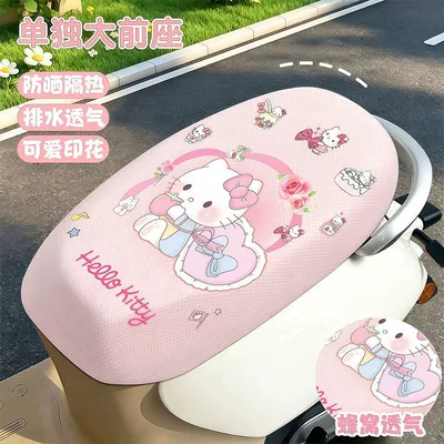 Electric car cushion, Seat Cover, Thickened Breathable Mesh