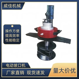 金属成型设备;工程建筑机械;装修机械