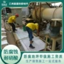 广西南宁工程施工地坪