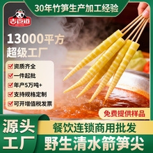 ����ʳ������ˮ�����������ʳ�Ĳ�Ʒ�����޺����������������