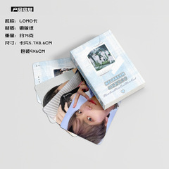 NCT Dream mini card box set of 50 pieces, 57x86mm Korean boy group laser Lomo postcards