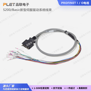 PROFINETIO��|�ŷ�����6SL5562-1XX00-0AC0  ��Ʒ�ŷ�