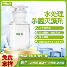 儩Ȫ^ˮˮ̎IѭhˮsԚ儩