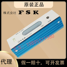 ձFSKʿlʽˮƽxFLB1-250 300 0.02mm