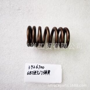 �m��6BT�l�әC �M���T���� C3926700��܇���INTAKE VALVE SPRING