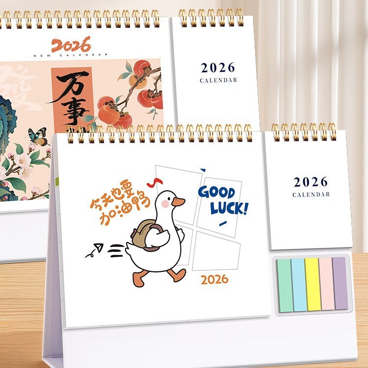 2026台历批发 复古迷你小日历桌面摆件学生便携线圈日历计划本|undefined