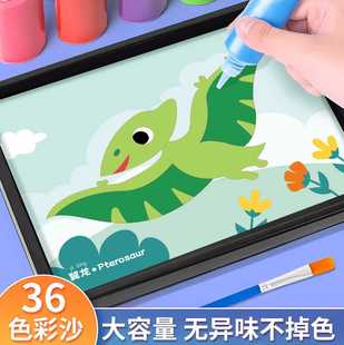 ɳ����ͯ��ɳ��Ů���ֹ�diy��������������ǉT��ɫ�ή���������