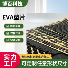 ��ճeva�z�|�������𺣾d�z���p�汳�z�����_�|�A�η�����ĭ�|Ƭ