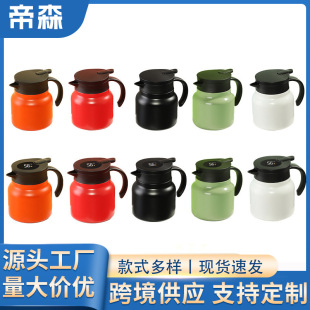 Intelligent braised tea insulation pot for making tea household Tea Kettle tea water separation 304 stainless steel Old White Tea Braised Pot