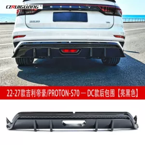 22-27 Geely Emgrand S70 ön spoyler, ön dodaq, arxa qanad, yan ətəklər, bodi kit