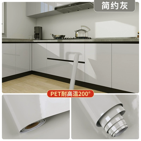 PET aluminum foil bottom resistance of 200 ° simple gray